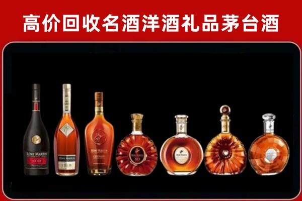 通州回收拉菲红酒