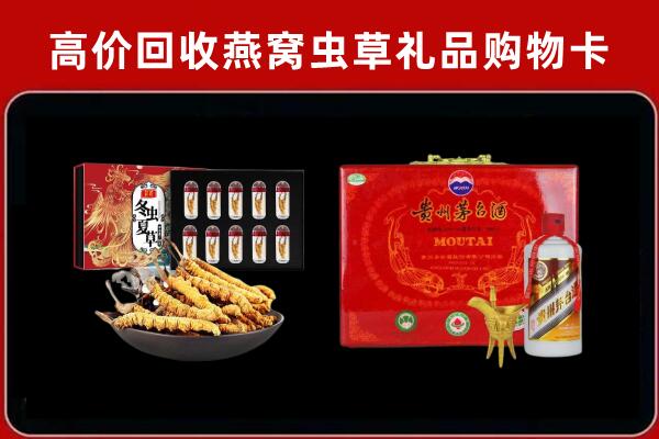通州回收15年茅台酒